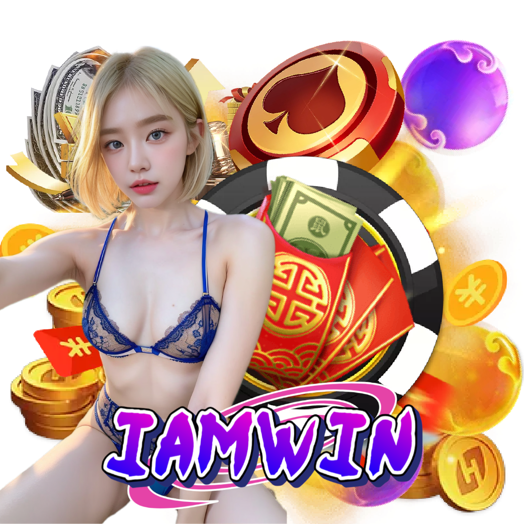 iamwin