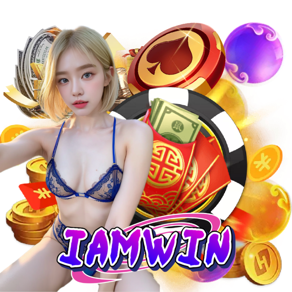 iamwin